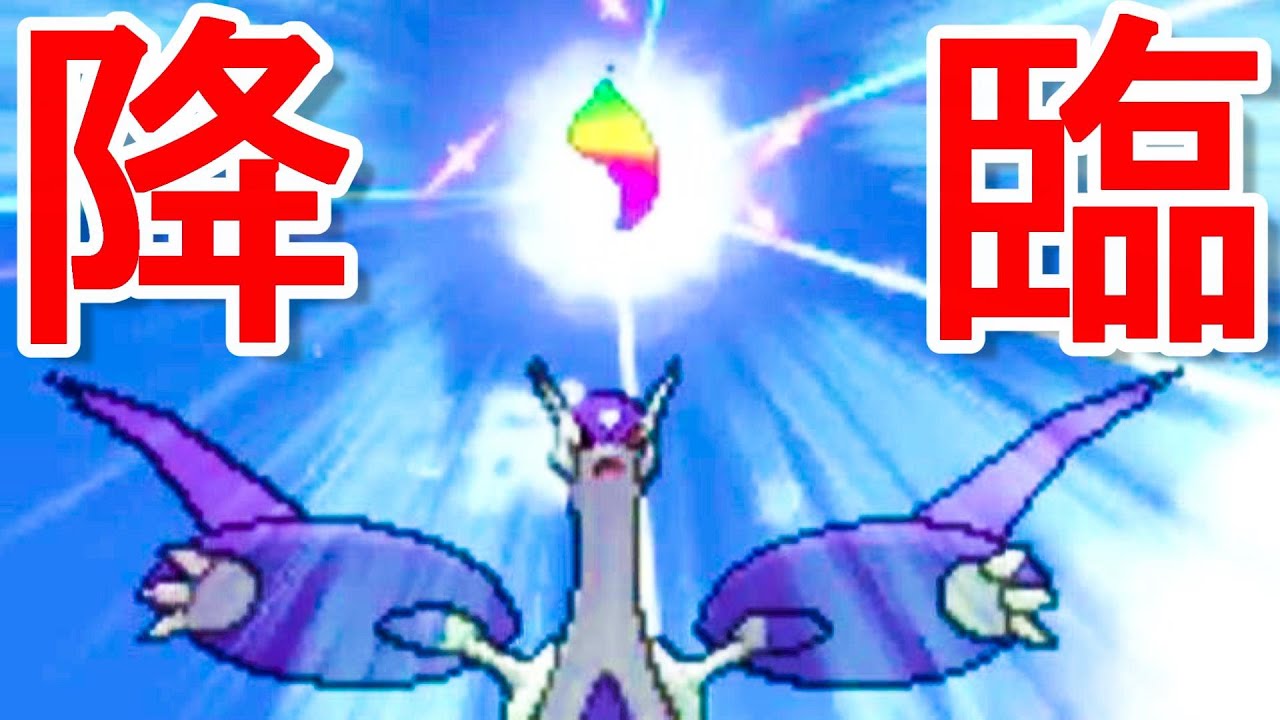 #10【ポケモンORAS】突然のメガラティオスでわろた【実況】【ポケットモンスターORAS】