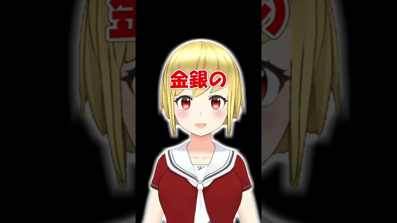 【ポケモン剣盾】ミルタンクのころがるよりトラウマだろこれｗｗｗ　#shorts