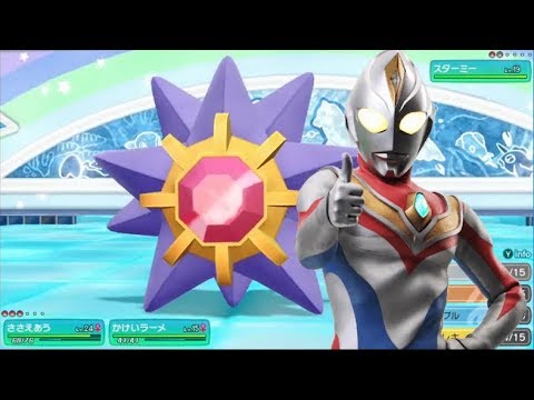 色違いトランセルで殿堂入りしましょう　#4【ポケットモンスター Let's Go! イーブイ】