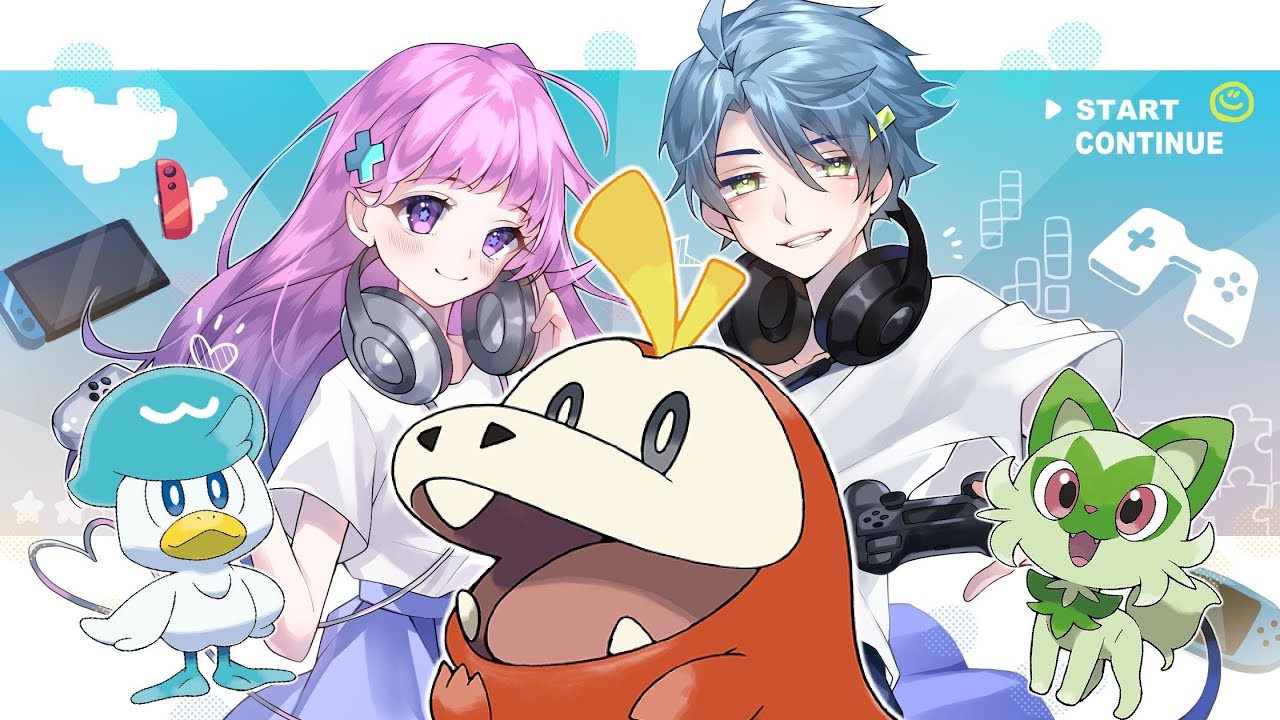 【ポケモン】ナマケロナマケロナマケロナマケロ【初見プレイ】