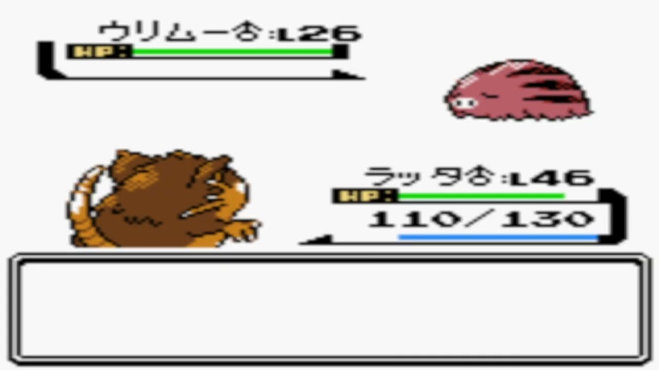 【ポケモン金銀】ラッタ一匹でクリアする　part11 VS　ヤナギ(チャレンジ）