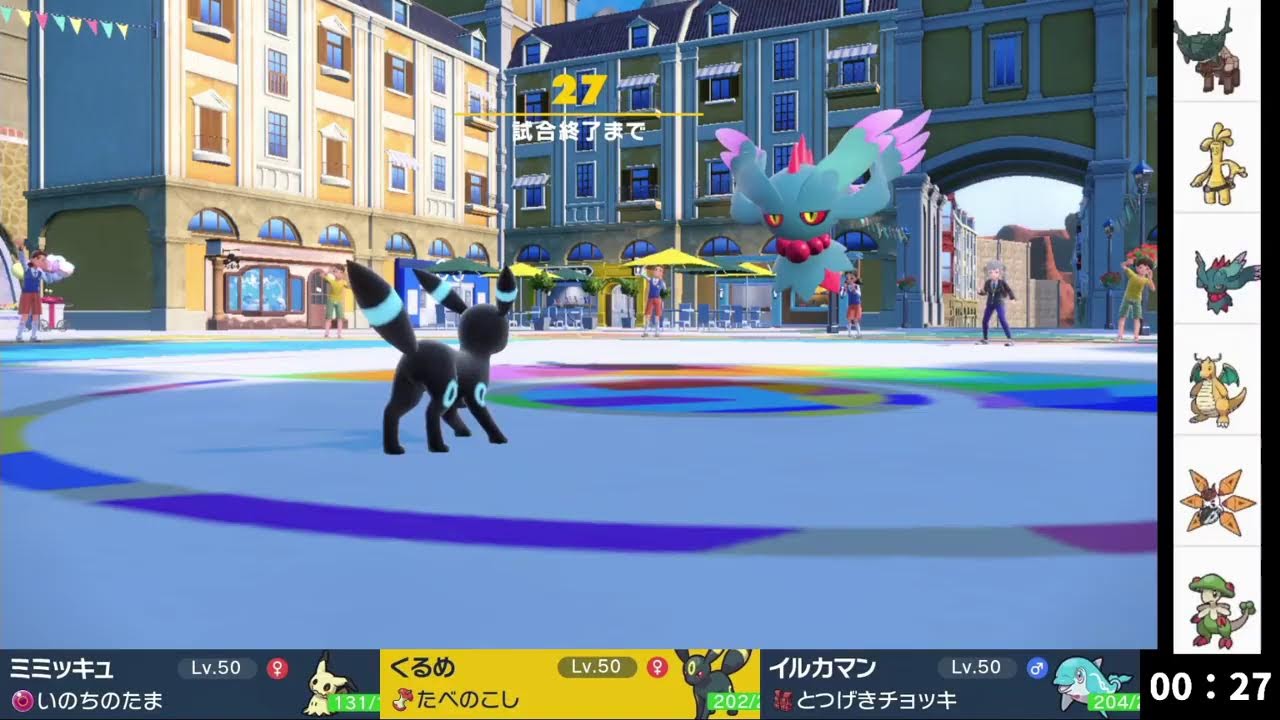 【ランクマ】ブラッキー構築を模索する～day11～【ポケモンスカーレット・バイオレット/SV】