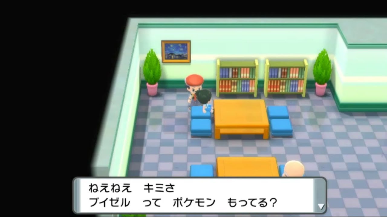 【BDSP】ペラップ入手法(ペッチャラ)　ポケモン　ブリリアントダイヤモンド・シャイニングパール