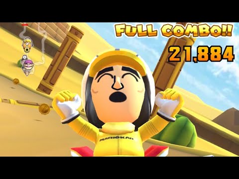 【マリオカートツアー】Wii カラカラいせき【フルコンボ】