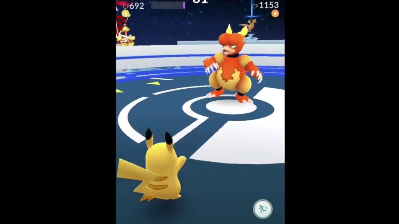 ポケモンgo (POKEMONGO)ジムバトル  ピカチュウ(PIKACHU) VSブーバー（MAGMAR) 20170317