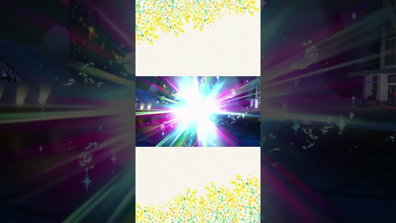 シビシラス進化でシビビール