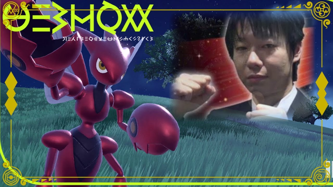 元ランク1位の魂の相棒「ハッサム」でランクバトルに挑むぞ！【ランクバトル】