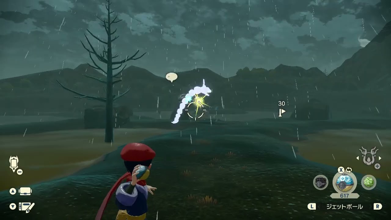 親分色違いイワーク！【ポケモンレジェンズアルセウス】#short