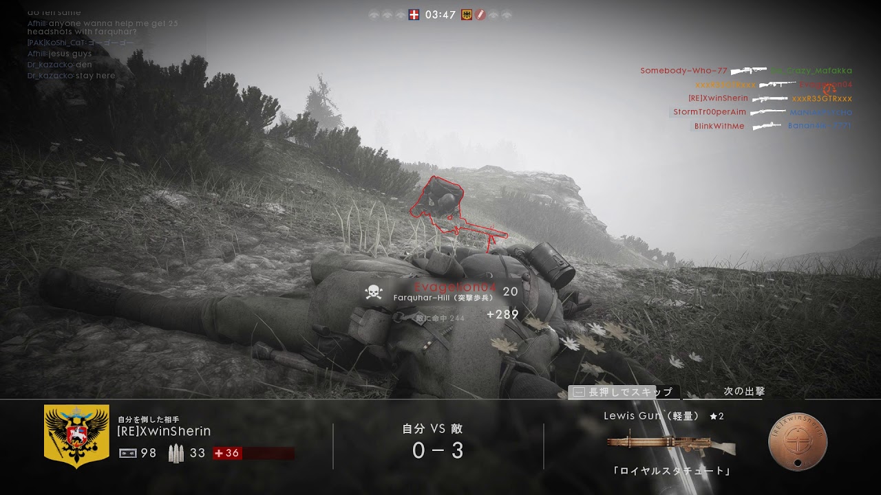 【BF1】 Battlefield 1 ウォー・ピジョン マルチ その16