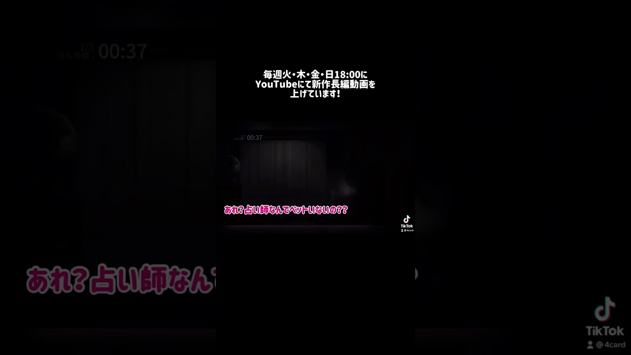 【第五人格】ポッポちゃん事件【ジョニーズHD】#shorts