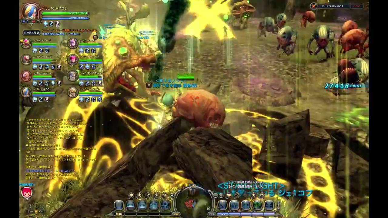 シードラ2RBH部屋0512