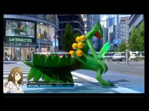 【ポッ拳DX】モモ ジュカインvsつみまる エンペルト pi22