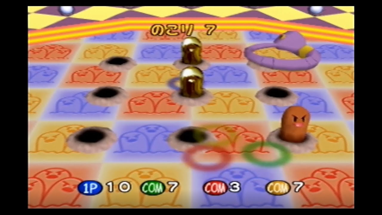 【ポケモンスタジアム2】アーボでわなげ