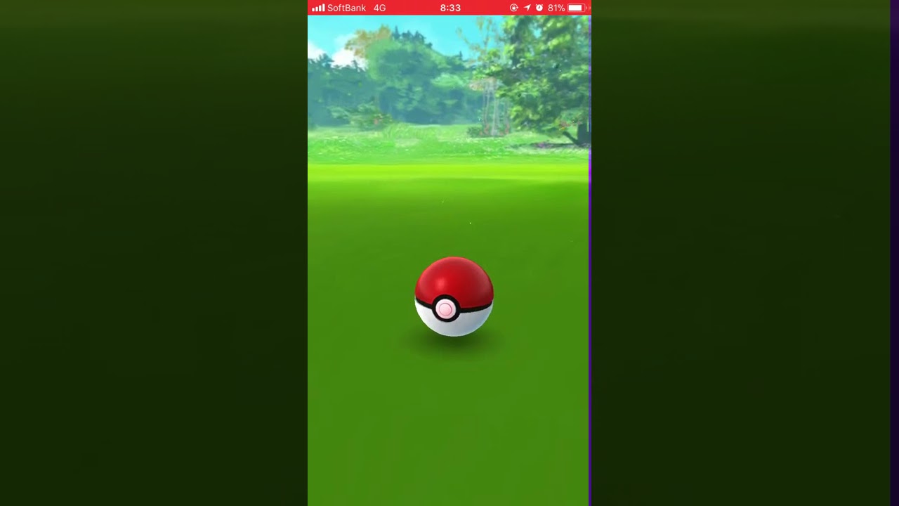 ポケモンGO初ゲット〜チコリータ