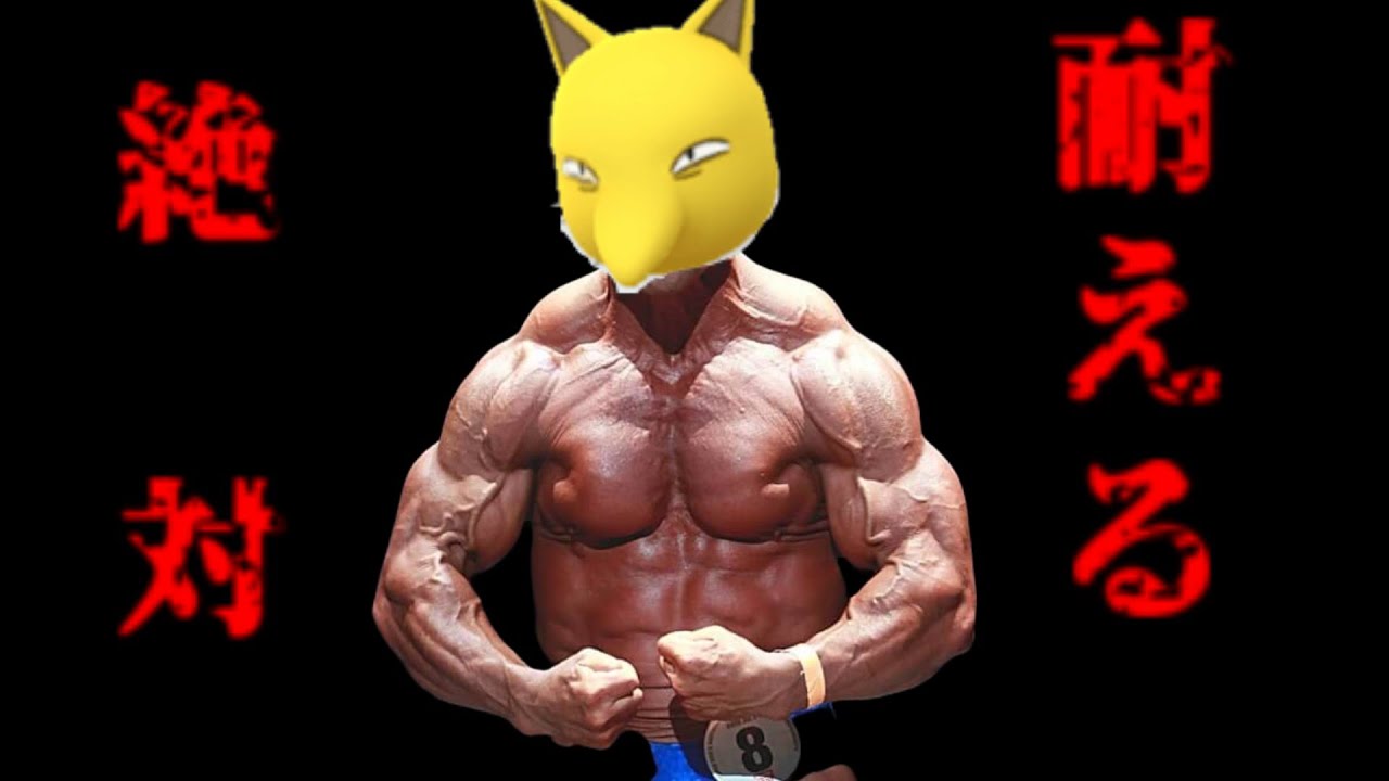 だれも使っていないスリーパーとかいうポケモンを活躍させたい！ SV実況