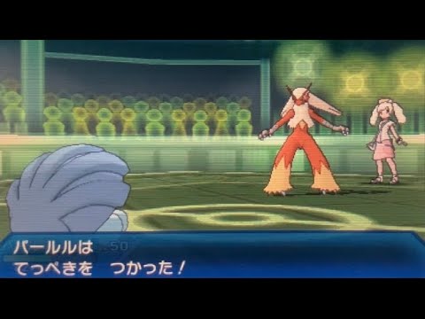 【USUMフリーバトル】擬似メガヤドラン型パールル