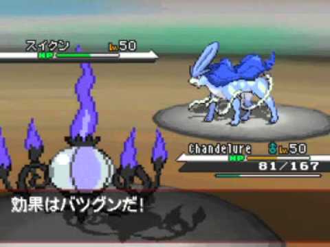 最終兵器ルリリ