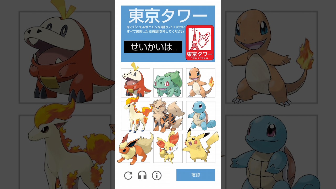 ポニータ ポケモンgo スポライ ポニータ祭り スポットライトアワー 高個体値 #ポケモンgo #ポケモン #pokémon #pokemongo