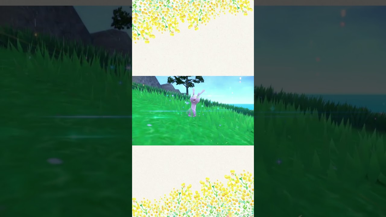 ヌメラ進化でヌメイル #shorts