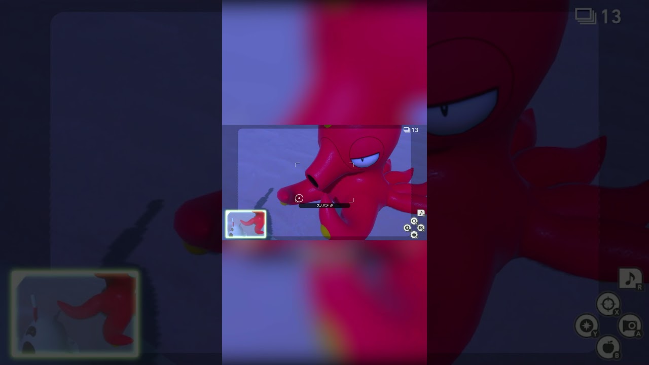 【Newポケモンスナップ NEW POKÉMON SNAP】スナバァを怒らせてみる動画 #shorts