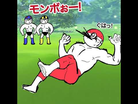 ワンリキーコミュデイ、頑張ります！【2021.1.15UP】