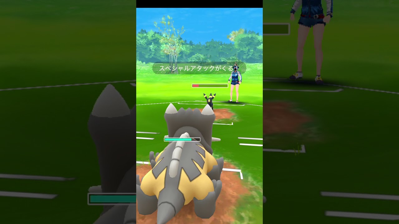 【ポケモンGO】昔々、トリデプス、ヤミラミ、メガニウムというパーティが存在していたそうな #Shorts【GOバトルリーグ シーズン7 スーパーリーグ】