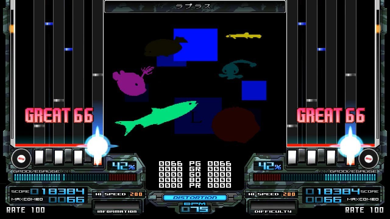 [BMS] ラプラス / チョンチー