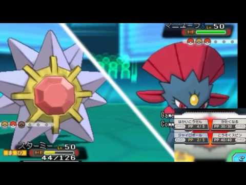 【ポケモンORAS】レート3桁になったらなんでもします【バオッキー編】