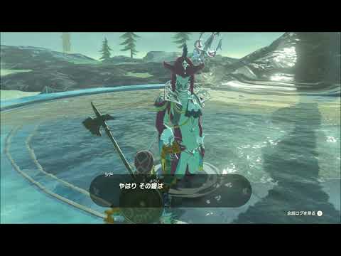 【ゼルダの伝説Totk】ジアートの居場所とドンファンの隠れ家【ティアーズオブザキングダム】