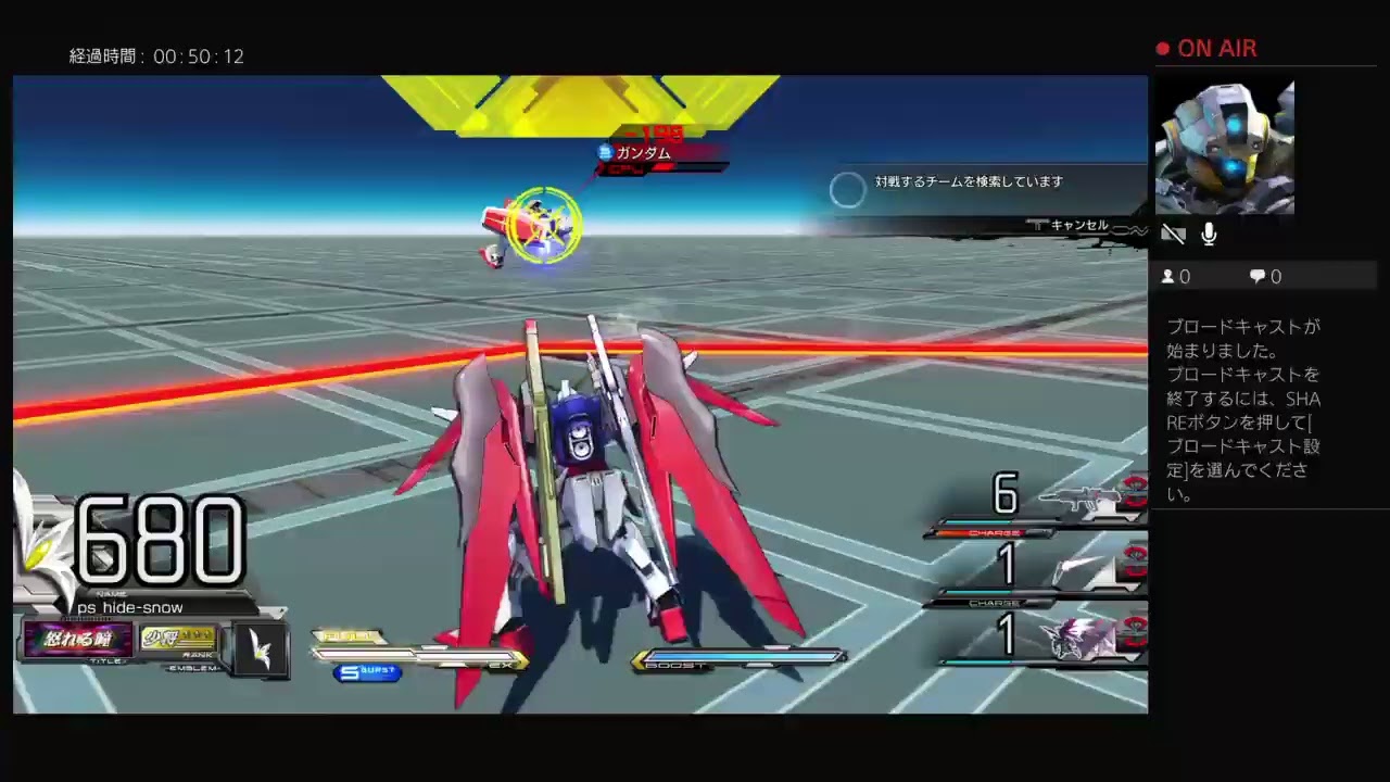 Be yourselfクラマス　ペロッパフががんばるマキオン