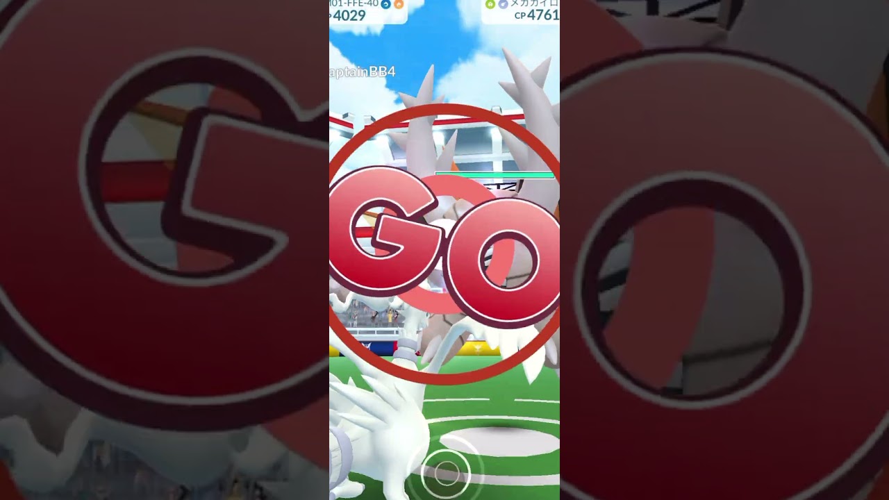 いつの間にかゲットしていた色違いカイロスをメガシンカさせるサラリーマン #shorts