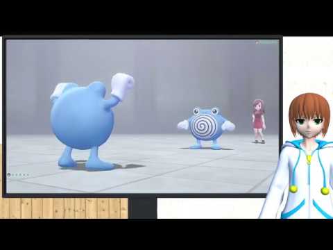 No.61ニョロゾ　早々に毒にする　ポケットモンスター  Let's Go! ピカチュウ・イーブイ　マスタートレーナーに挑戦《ポケモン　ピカブイ》