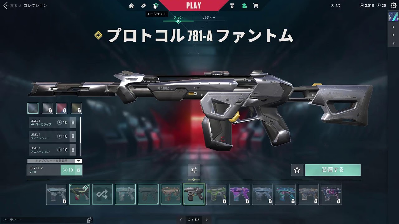 僕はミズゴロウ