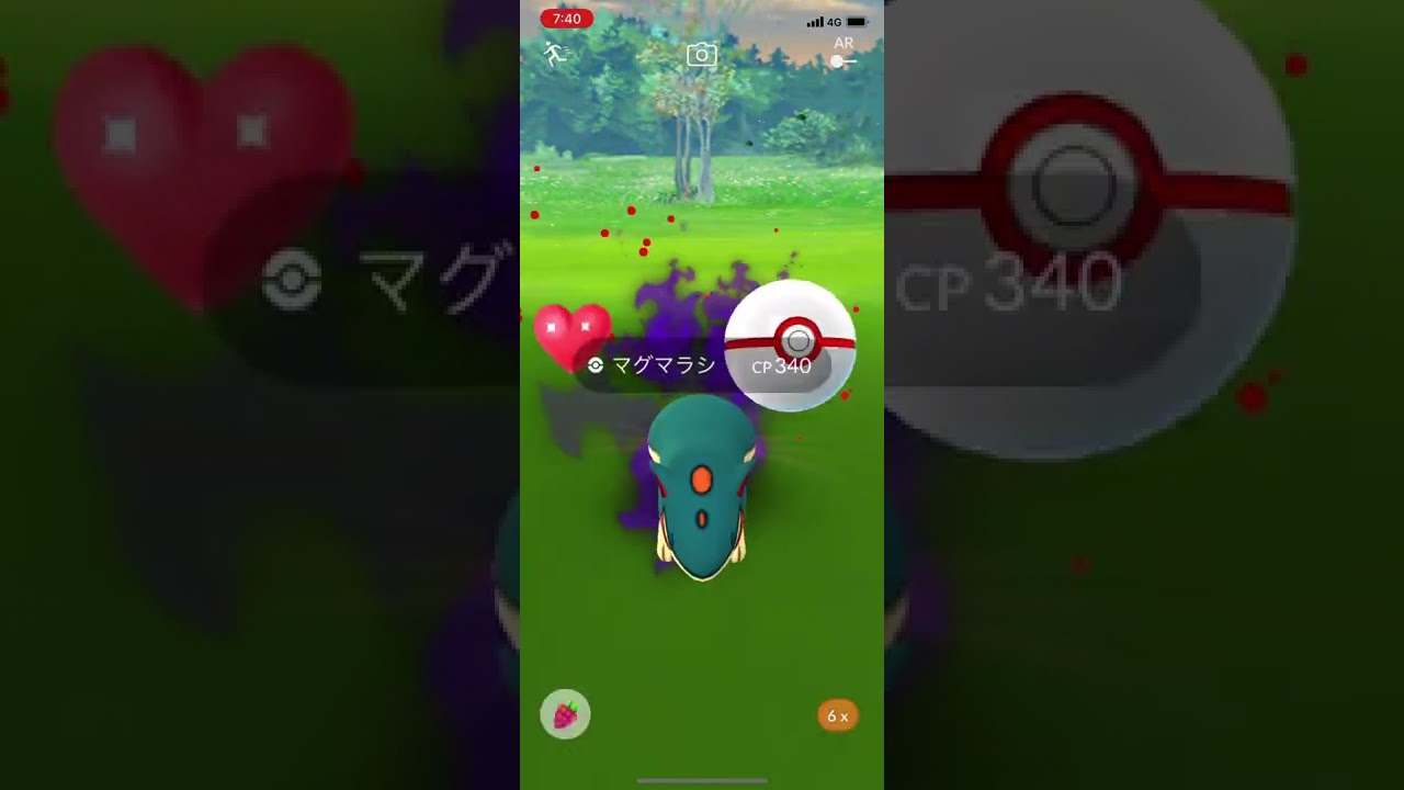 ポケモンgo シャドウマグマラシゲットチャレンジ　シャドウバクフーンに進化させてみた