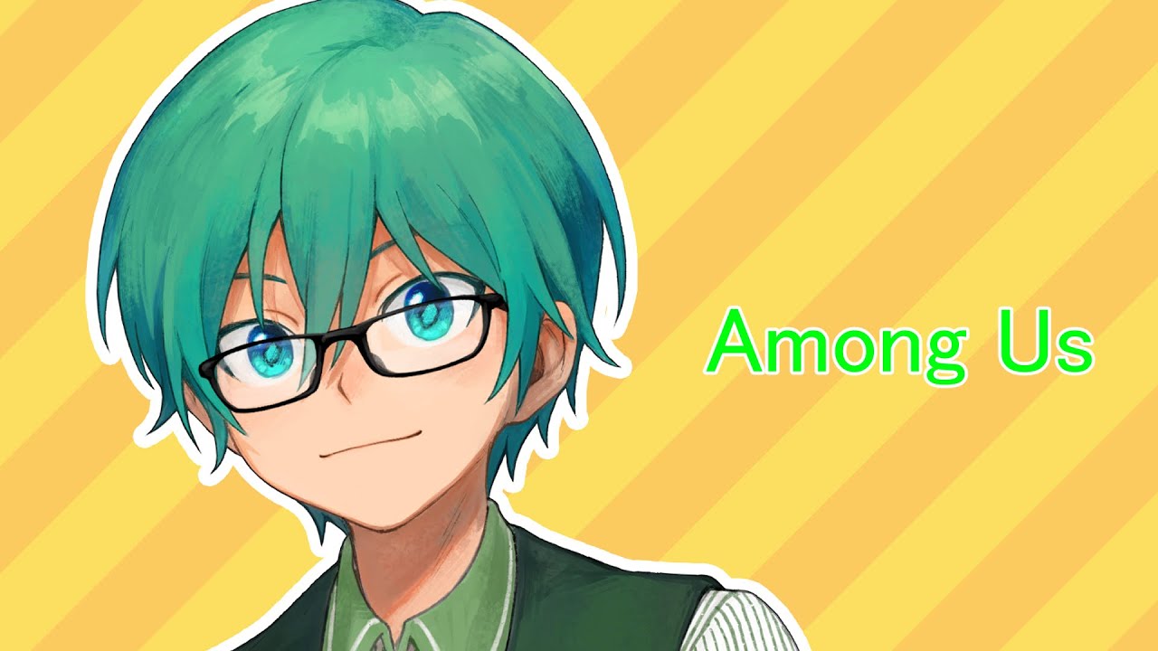 5/23【Among Us】高田村っていつぶりなんだ？【プテラたかはしサントスGENねろちゃんふじみやがみなな湖しんたろーくどうIsはたさこ 】