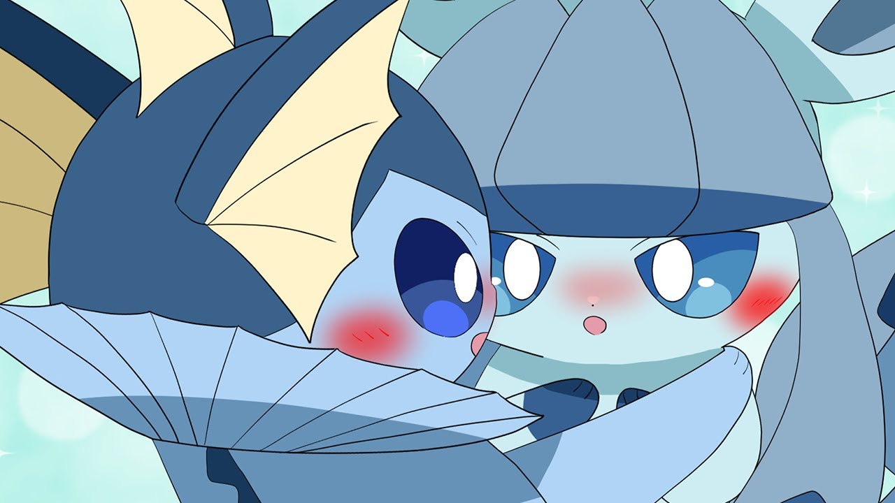 ニャオハと遊んでたらグレイシアに抱きついてしまったシャワーズ！｜ポケモンアニメ