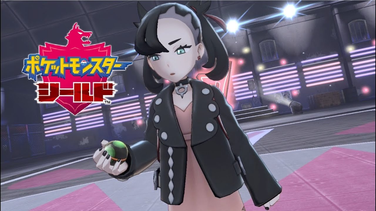 【ポケモン剣盾】クリア後 マリィ戦、ホテルのイベント【ポケモンソードシールド】