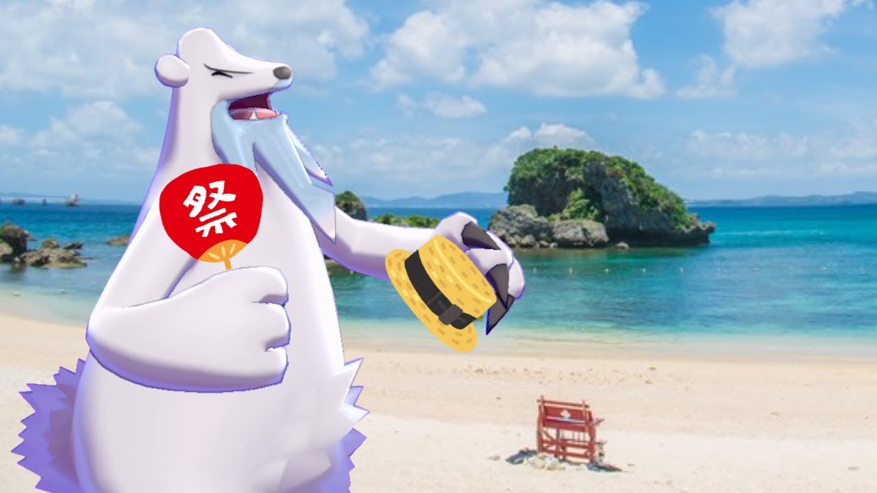 ツンベアーが泣いています【ポケモン剣盾】