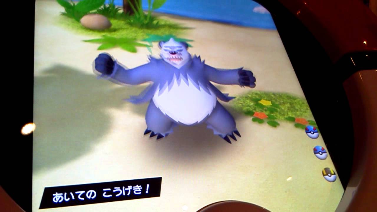 ザ・ポケモントレッタ 00弾 動画 ゴロンダ・ケロマツ・ニャスパー