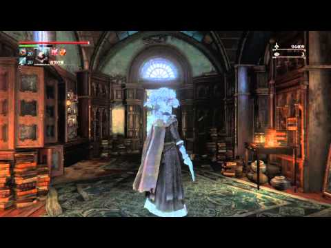 ブラッドボーン ゴースの寄生虫＋苗床