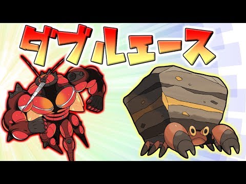 【ポケモンUSUM】新マイナー＋マッシブーンでレートを勝ち抜く！part2【ゆっくり実況】