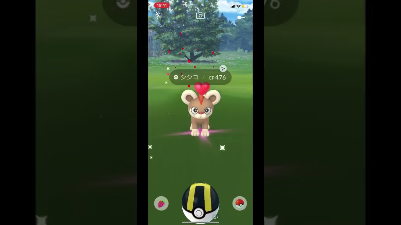 ポケモンgoシシコ色違い