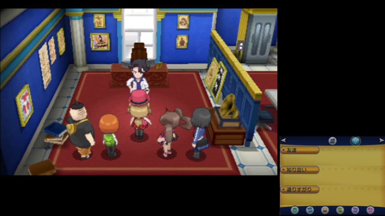 ポケモンXY ハリマロン(ハリボーグ)縛り その3