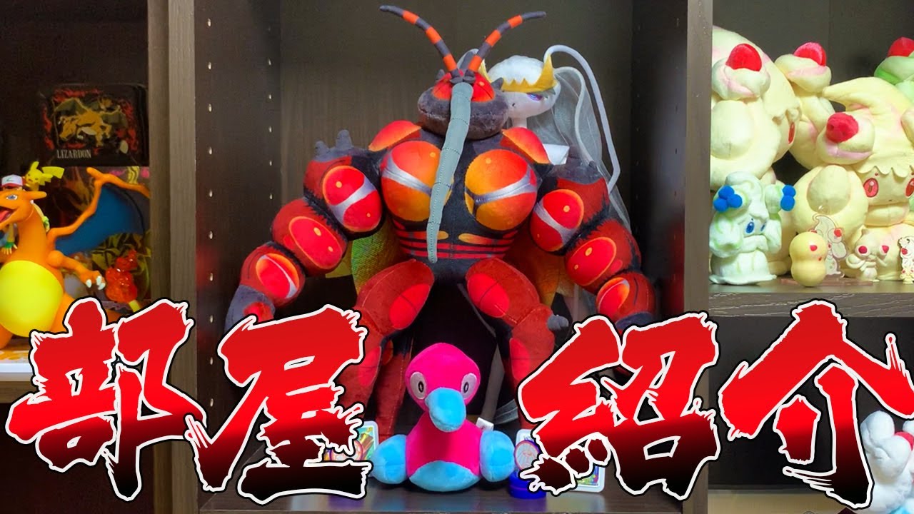 ぽへチャンネルの編集部屋、公開します【マリオカート】【ポケモン剣盾】【ゆっくり実況】