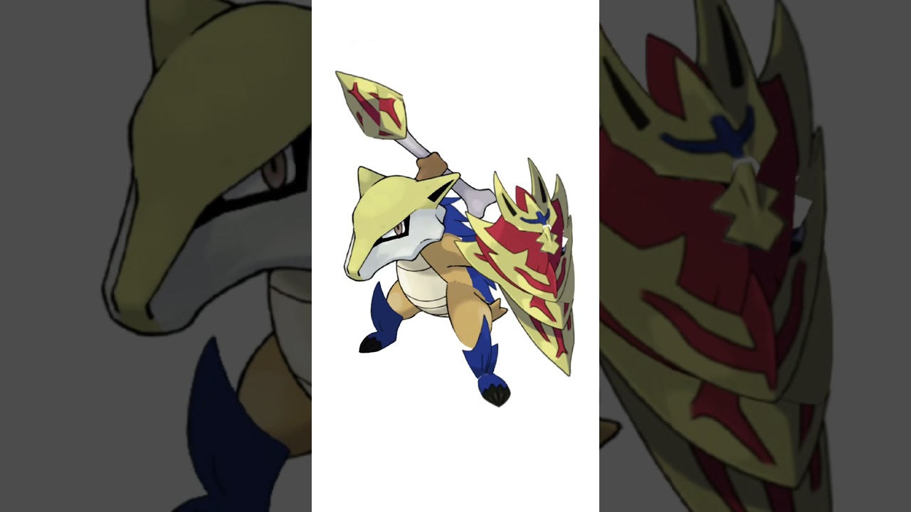 ガラガラ＋ザマゼンタの合成ポケモン