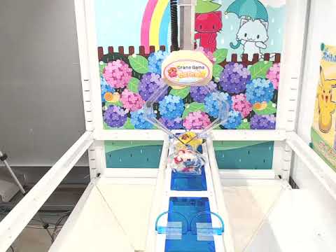 「ポケットモンスター　ぬいぐるみ～ピカチュウ・バリヤード・ワンパチ～　Ｃ．ワンパチ」がとれました！