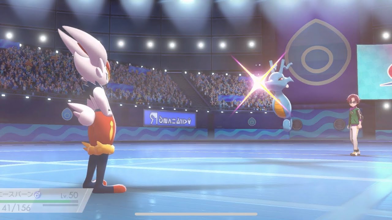 キングドラってそんなにつよいの！？