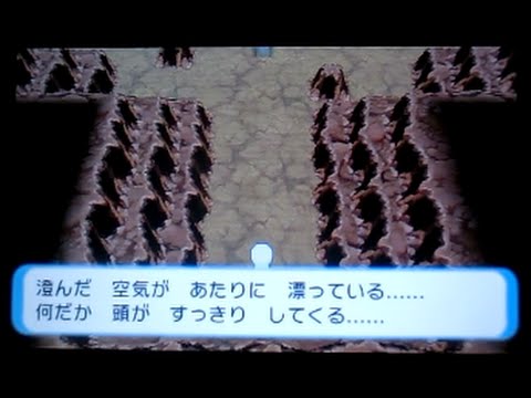 ポケモンオメガルビー[マボロシの場所]ユクシー 居場所 捕獲