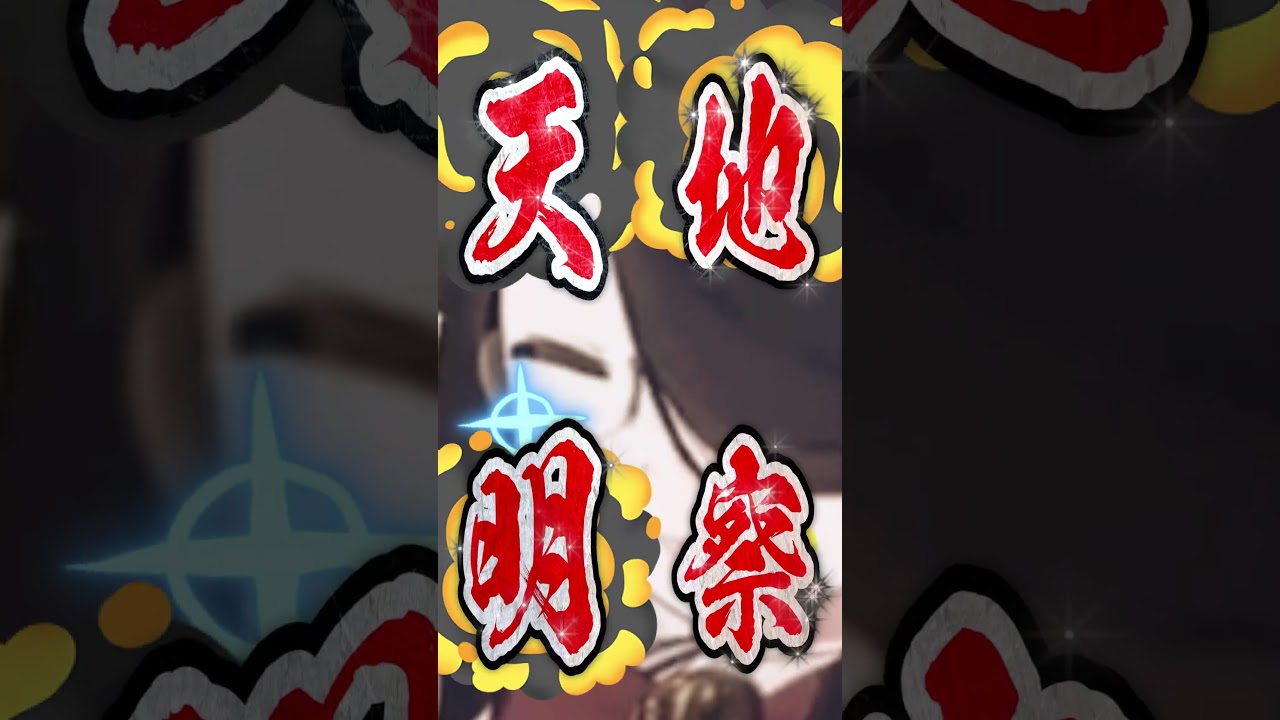 【ポケモン】プロイラストレーターがヘルガーを図鑑情報だけで描いた結果 #shorts #伊東ライフ