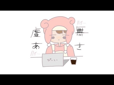 【ポケモンユナイト】ヤドラン嫌い